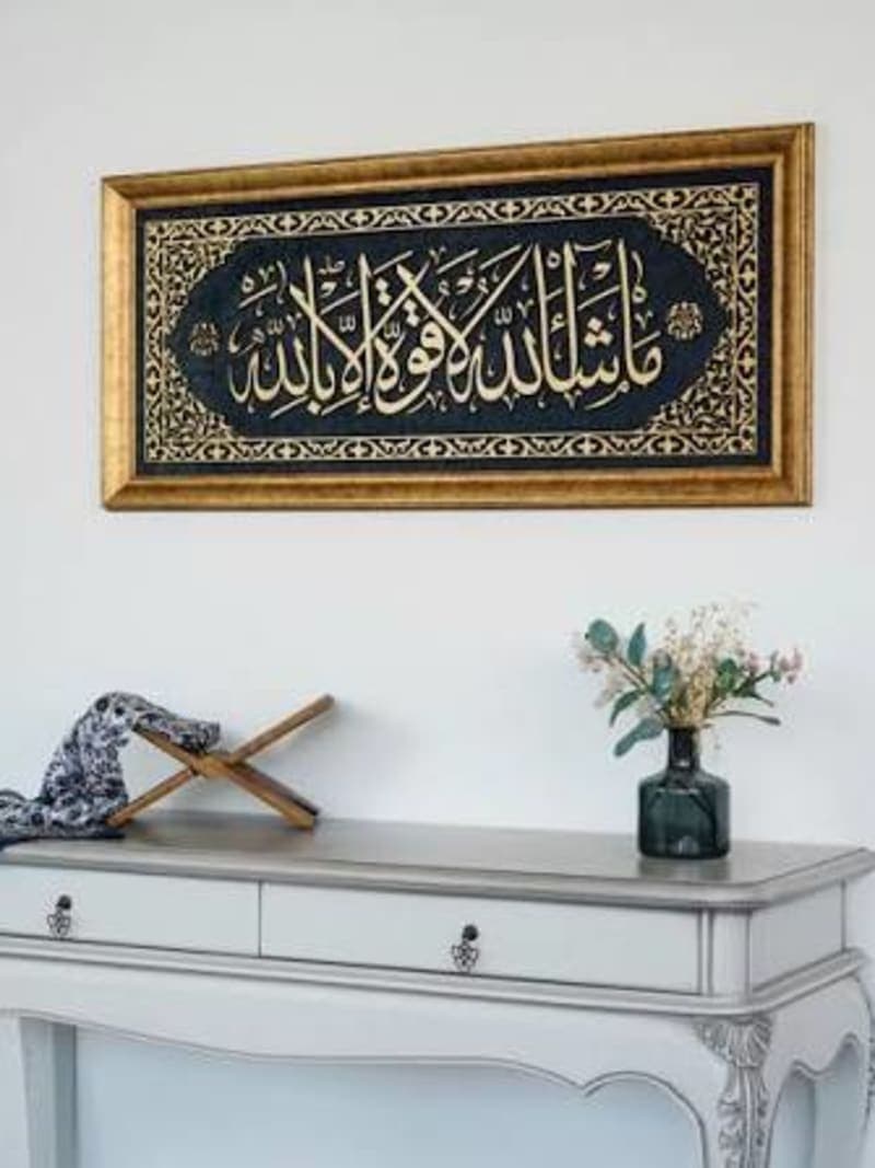 Islamic Art